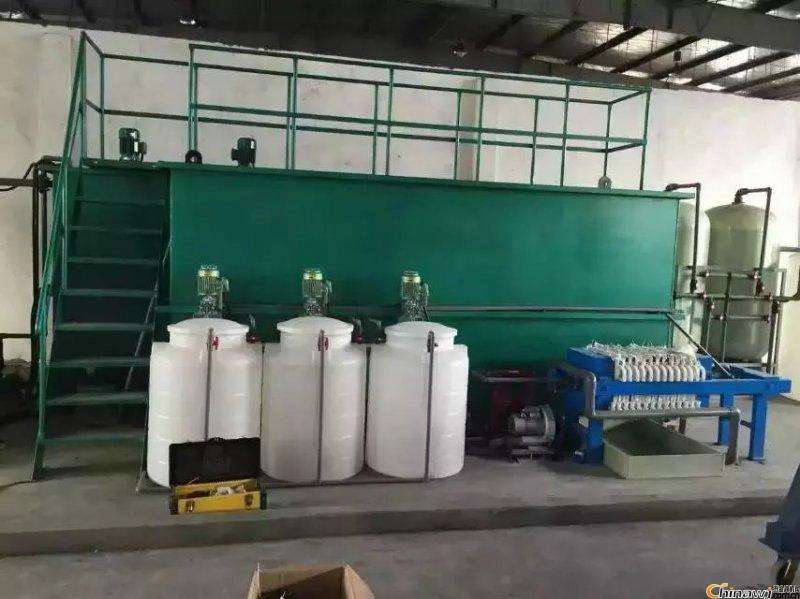 油墨废水处理设备茄子短视频黄 油墨废水处理设备茄子短视频黄
